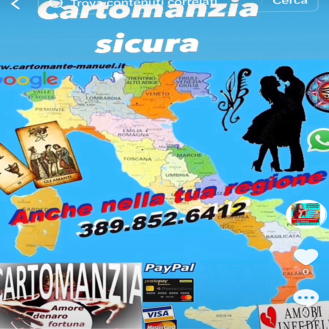 Cartomanzia italia -  per sapere di  te e per conoscere chi ti sta intorno